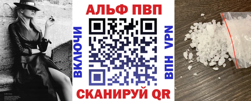 Где продают наркотики Новопавловск КОКАИН СК Псилоцибиновые грибы Меф мяу мяу kraken как войти Амфетамин