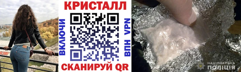KRAKEN сайт  Новопавловск  Amphetamine 97% 