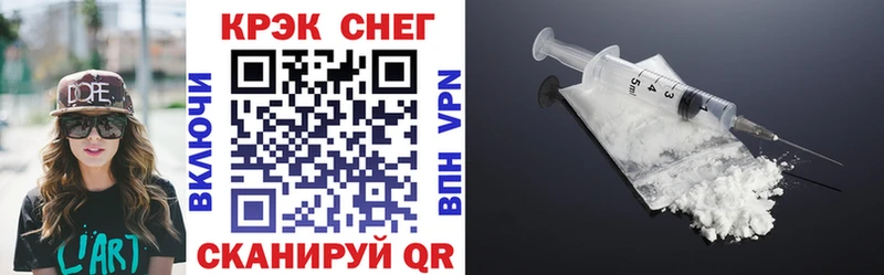 blacksprut как войти  где найти   Новопавловск  COCAIN Колумбийский 