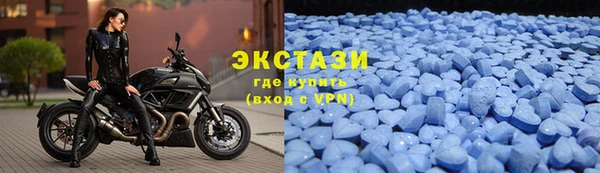 мдма Наволоки