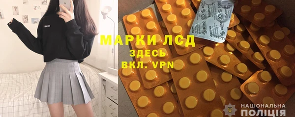 сатива Навашино
