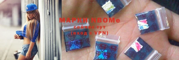 a pvp Михайловка