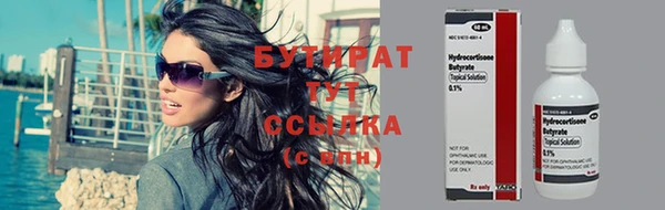 a pvp Михайловка