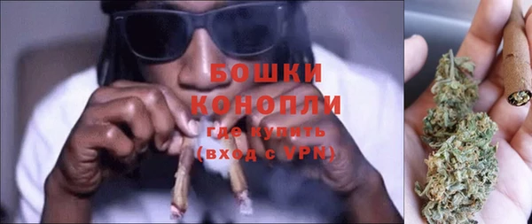 альфа пвп VHQ Михайлов