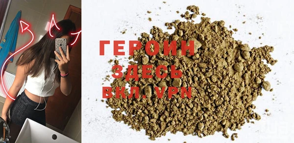дживик Надым