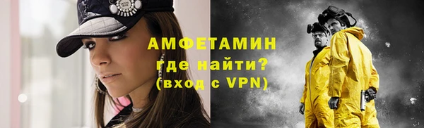 мдма Наволоки