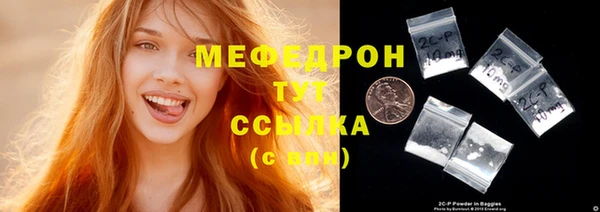 гашик Михайловск