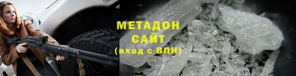 гашик Михайловск