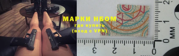 гашик Михайловск