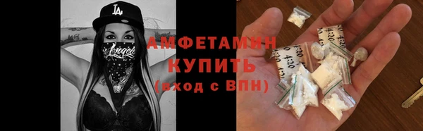 a pvp Михайловка