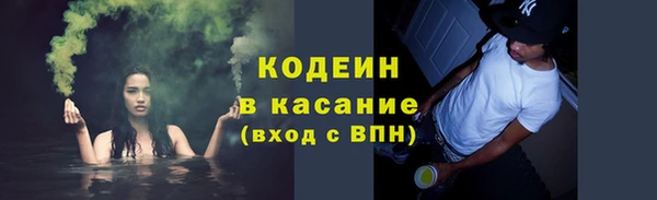 сатива Навашино