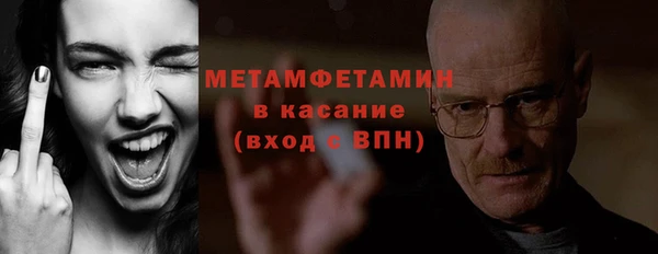 a pvp Михайловка