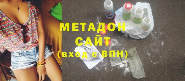 гашик Михайловск