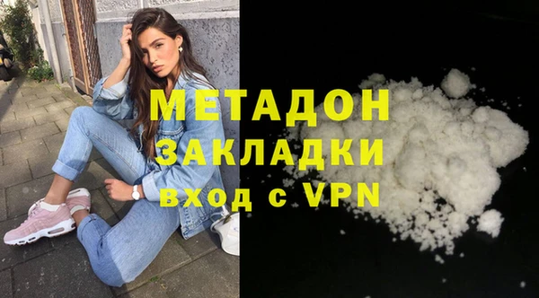 дживик Надым