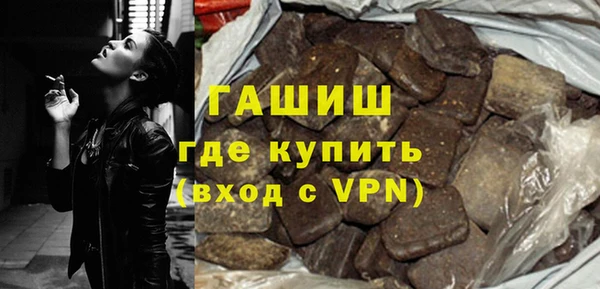 мдма Наволоки