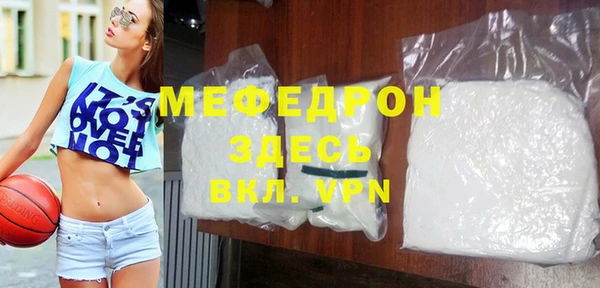 не бодяженный Валдай