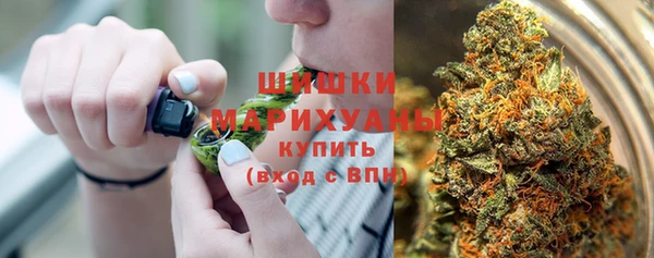 альфа пвп VHQ Михайлов