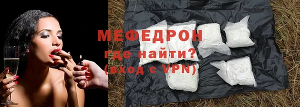 дживик Надым